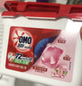 奧妙柔護洗衣凝珠櫻花100顆 濃縮洗衣液 除菌除螨 柔順留香 三合一 曬單實(shí)拍圖