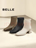 百麗（Belle）休閑舒適彈力靴增高顯瘦短筒靴B2348DZ4 米白 36 (230mm) 曬單實(shí)拍圖