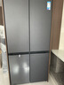 美的（Midea）熊墩墩601L十字門(mén)冰箱超薄零嵌入式雙系統凈味超大容量一級能效以舊換新BCD-601WUSPZM(E)海貝黛 曬單實(shí)拍圖