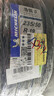 米其林（MICHELIN）汽車(chē)輪胎 235/50R19 103W 浩悅五代 Primacy 5 適配奔馳GL系列/Q3 曬單實(shí)拍圖