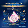 雀巢健康科學(xué)1歲以上雀巢肽敏舒深度水解奶粉添加HMO純凈乳糖肽敏舒1+HMO 400g 曬單實(shí)拍圖