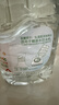 屈臣氏蒸餾水純凈水8L*2桶整箱大桶裝水飲用水家庭裝泡茶煲湯 曬單實(shí)拍圖