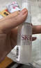 SK-II神仙水75ml大紅瓶面霜50g化妝品護膚品水乳套裝禮盒sk2生日禮物女 曬單實(shí)拍圖