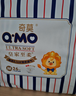 奇莫Q-MO皇家至柔紙尿褲M(mǎn)26片(6-11kg)尿不濕中號超薄透氣超能吸 曬單實(shí)拍圖