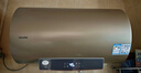 海爾出品統帥60升電熱水器京東自營(yíng)上門(mén)安裝 國家補貼 2200W節能速熱一級能效家用儲水式LEC6001-LD5金 曬單實(shí)拍圖