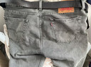Levi's李維斯26年春夏新款男士美式復古輕通勤555寬松直筒牛仔褲 淺藍色 36 (32) 曬單實(shí)拍圖