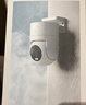 小米智能室外攝像機4C 3K 家用監控器攝像頭360度無(wú)死角帶夜視500萬(wàn)像素全彩夜視農村戶(hù)外庭院 曬單實(shí)拍圖