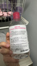 貝德瑪（BIODERMA）粉水敏感肌洗卸溫和不傷膚凈澈毛孔污垢卸妝水水潤清爽500ml 曬單實(shí)拍圖