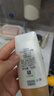 大寶水感多效防曬露50g*2 SPF50+高倍防曬霜防水防汗男女護膚 曬單實(shí)拍圖