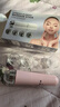 【買(mǎi)一送四】電動(dòng)眼部按摩器按摩儀祛眼袋細紋祛皺黑眼圈面部提拉美眼筆520送男女朋友生日禮物 櫻花粉【贈送4個(gè)按摩頭】震動(dòng)按摩(不含電池） 曬單實(shí)拍圖