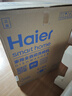 海爾（Haier）【四驅雙面洗W5000SPro】洗碗機嵌入式150升+大容量智能開(kāi)關(guān)門(mén)速干UV除菌10天凈存EYSZW18586GHU1 曬單實(shí)拍圖