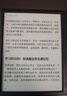 掌閱（iReader）【店內爆款】Ocean5 Pro 7英寸電紙書(shū)智能電子墨水屏 閱讀器護眼平板學(xué)習閱讀本 Ocean5 Pro 星際黑 單機 曬單實(shí)拍圖
