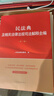 正版 2025新書(shū) 民法典及相關(guān)法律法規司法解釋全編 第三版第3版 民法典法律行政法規司法解釋部門(mén)規章司法實(shí)務(wù) 人民法院出版社 曬單實(shí)拍圖
