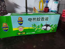 超威電熱蚊香液驅蚊防蚊液家用套裝品牌插電式加熱器蚊香液 薄荷3液1器 曬單實(shí)拍圖