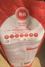 保寧（B&B）進(jìn)口嬰兒洗衣液寶寶專(zhuān)用內衣物清潔洗衣液溫和植萃【2.6斤袋裝】 曬單實(shí)拍圖