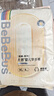 bebebus超褲安睡拉拉褲XL4片試用裝 曬單實(shí)拍圖