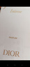 迪奧Dior真我濃情香精100ml香水花香留香持久禮盒裝 生日禮物送女友 曬單實(shí)拍圖