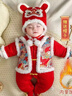 嬰兒拜年服喜慶連體衣寶寶冬裝滿(mǎn)月百天周歲禮服新生兒過(guò)新年衣服 【國風(fēng)龍圖加厚】連體衣+帽子 66cm (0-5個(gè)月/體重14斤內) 曬單實(shí)拍圖