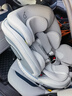 兩只兔子求知2Pro智能通風(fēng)加熱兒童安全座椅汽車(chē)用0-8歲寶寶嬰兒車(chē)載360度 求知2【光暉】冰晶藍(舒適升級） 曬單實(shí)拍圖