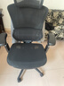 京東京造Z9Smart人體工學(xué)椅 電競椅辦公椅子電腦椅人工力學(xué)座椅網(wǎng)座帶腳踏 曬單實(shí)拍圖
