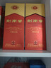 劍南春水晶劍 52度 500ml 單瓶裝 濃香型白酒 曬單實(shí)拍圖