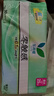 樂(lè )而雅花王零觸感透氣特長(cháng)超絲薄日用護翼衛生巾25cm30片姨媽巾京東自營(yíng) 曬單實(shí)拍圖