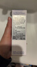 歐緹麗（Caudalie）臻美亮白淡斑精華液 保濕小奶瓶舒緩送女友 買(mǎi)30ml享40ml再享5ml眼霜 曬單實(shí)拍圖