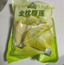 果益顏泰國金枕榴蓮肉樹(shù)熟冷凍榴蓮肉2斤進(jìn)口水果肉金枕頭凍肉順豐包郵 金枕榴蓮果肉1000g/有核/凈重2斤 曬單實(shí)拍圖