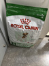 皇家狗糧 成犬狗糧 犬糧 寵物小型犬 PR27 全價(jià)犬糧≥10月2KG 曬單實(shí)拍圖
