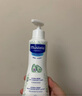 妙思樂(lè )兒童保濕潤膚乳秋冬面霜300ml*2嬰兒身體乳法國原裝進(jìn)口 曬單實(shí)拍圖