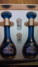 洋河 夢(mèng)之藍M6 52度500ml*2瓶 禮盒裝 綿柔濃香型白酒 曬單實(shí)拍圖