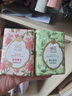 蜂花香皂精油香氛白檀晚玉檀香沐浴皂潔面手工皂清潔皂潤膚留香 梨潤春茶 125g 1塊 (送2袋香氛液體皂) 曬單實(shí)拍圖