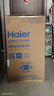 海爾（Haier）洗衣機全自動(dòng)國家補貼波輪8/10公斤直驅變頻洗衣機一級能效小神童大容量智能預約防纏繞 以舊換新 8kg專(zhuān)利納米微泡凈+抗菌除螨+清新?lián)Q風(fēng) 波輪 曬單實(shí)拍圖