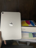 Apple/蘋(píng)果 iPad11英寸 A16芯片2025年款 平板電腦 (256GB WLAN版/學(xué)習辦公娛樂(lè ))銀色 曬單實(shí)拍圖