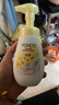 旁氏（POND'S）櫻粹粉潤煥亮潔面泡泡160ml 煙酰胺氨基酸洗面奶 曬單實(shí)拍圖