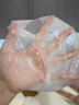維特絲魚(yú)子醬面膜抗皺緊致抗衰老補水保濕淡紋去黃提亮膚色男女士 曬單實(shí)拍圖