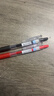 百樂(lè )（PILOT）【熱門(mén)商品】JUICE果汁筆按動(dòng)黑色中性筆高顏值0.5簽字筆黑筆水性筆學(xué)生考試刷題辦公用品文具 5支 曬單實(shí)拍圖