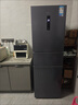 華凌冰箱 美的出品282三門(mén)薄一級能效風(fēng)冷無(wú)霜雙變頻變溫冷藏冷凍凈味冰箱家電HR-282WTPZ 曬單實(shí)拍圖