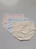 雅鹿4條內褲女士純棉中高腰A類(lèi)棉10A抑菌襠女士?jì)妊澊蟠a胖mm200斤XL 曬單實(shí)拍圖