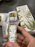 尋薈記蘆薈水控油舒緩濕敷水女神節禮物女修護祛痘爽膚水男敏感肌450ml 曬單實(shí)拍圖