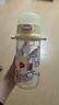 babycare兒童水杯夏季吸管杯學(xué)飲杯隨行戶(hù)外運動(dòng)直飲幼兒園上學(xué)水壺-黃色 曬單實(shí)拍圖