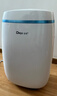 德業(yè)（Deye）除濕機/抽濕機 除濕量12升/天 25㎡家用輕音吸濕器地下室干燥機干衣機 低功耗 手機智控DYD-E12A3 曬單實(shí)拍圖