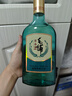 勁牌 毛鋪草本酒 綠蕎 口糧酒 草本白酒 42度 520ml 光瓶酒 自飲送禮 曬單實(shí)拍圖