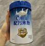嘉寶（GERBER）HMO母乳低聚糖嬰兒配方米粉250g寶寶輔食高鐵營(yíng)養米糊100%真驗廠(chǎng) 曬單實(shí)拍圖