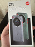 中興（ZTE）U30 Pro 5G免插卡移動(dòng)隨身wifi無(wú)線(xiàn)網(wǎng)卡便攜式熱點(diǎn)5g路由器無(wú)限筆記本電腦通用流量車(chē)載卡托2025款 曬單實(shí)拍圖