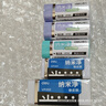 得力（deli）白色單只裝小號納米凈橡皮擦 手感細膩/擦拭干凈集屑成條材質(zhì)安全 VP201 曬單實(shí)拍圖