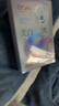 歐詩(shī)漫（OSM）珍珠美白淡斑面膜8盒補水保濕改善暗沉提亮護膚品生日禮物 曬單實(shí)拍圖