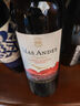 瑪安蒂（MAS ANDES）羅思柴爾德男爵雄鷹干紅葡萄酒 750ml 采銷(xiāo)優(yōu)選 曬單實(shí)拍圖