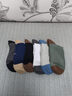 立形計襪子男春夏季100%純棉抗菌防臭中筒襪艾草精油透氣吸汗休閑商務(wù)襪 曬單實(shí)拍圖