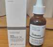 THE ORDINARY2%熊果苷透明質(zhì)酸精華30ml提亮補水亮膚精華液美膚送女友生日禮物 曬單實(shí)拍圖